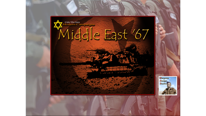 Middle East '67