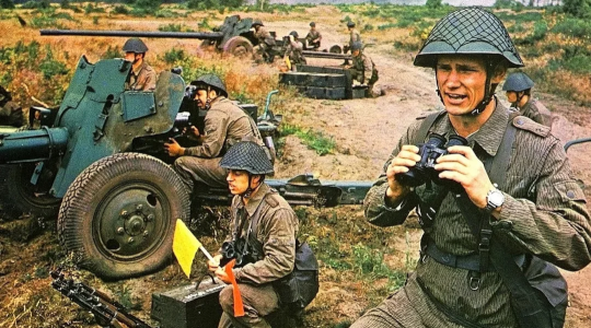 Certain Strike 87 for Modern Campaigns Danube ‘85 Updated