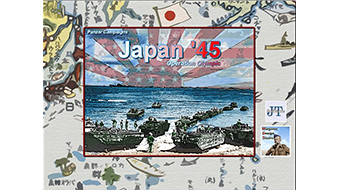 Panzer Campaigns Japan ‘45 Updated to Version 1.01